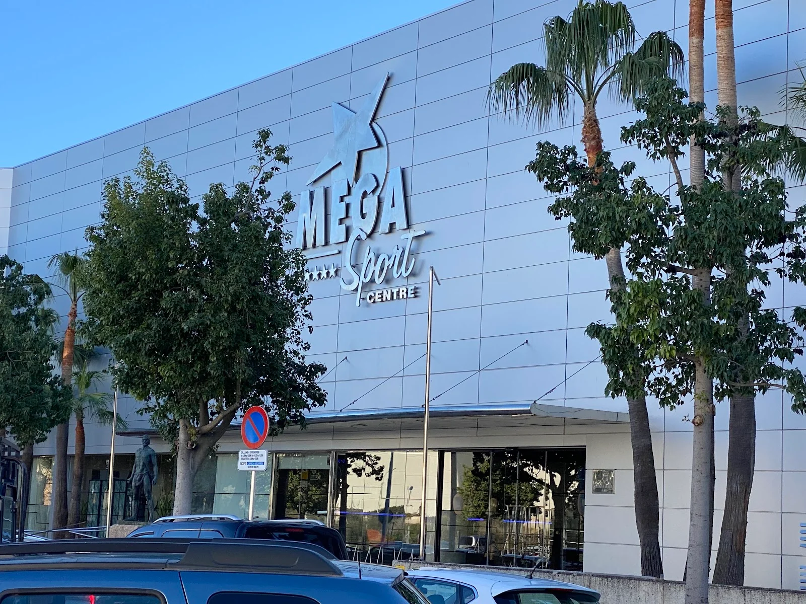 MegaSport Centre - Bild 9