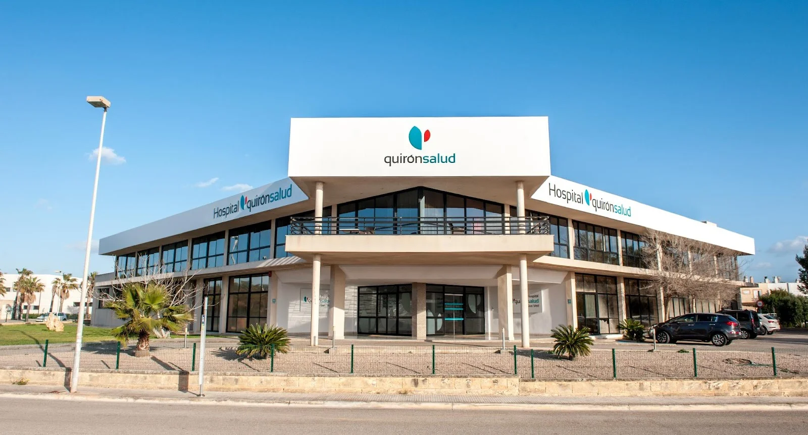Hospital QuirónSalud Son Verí - Bild 1