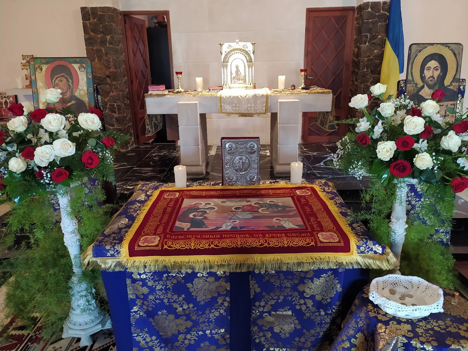 Iglesia greco-cólica ucraniana - Bild 3