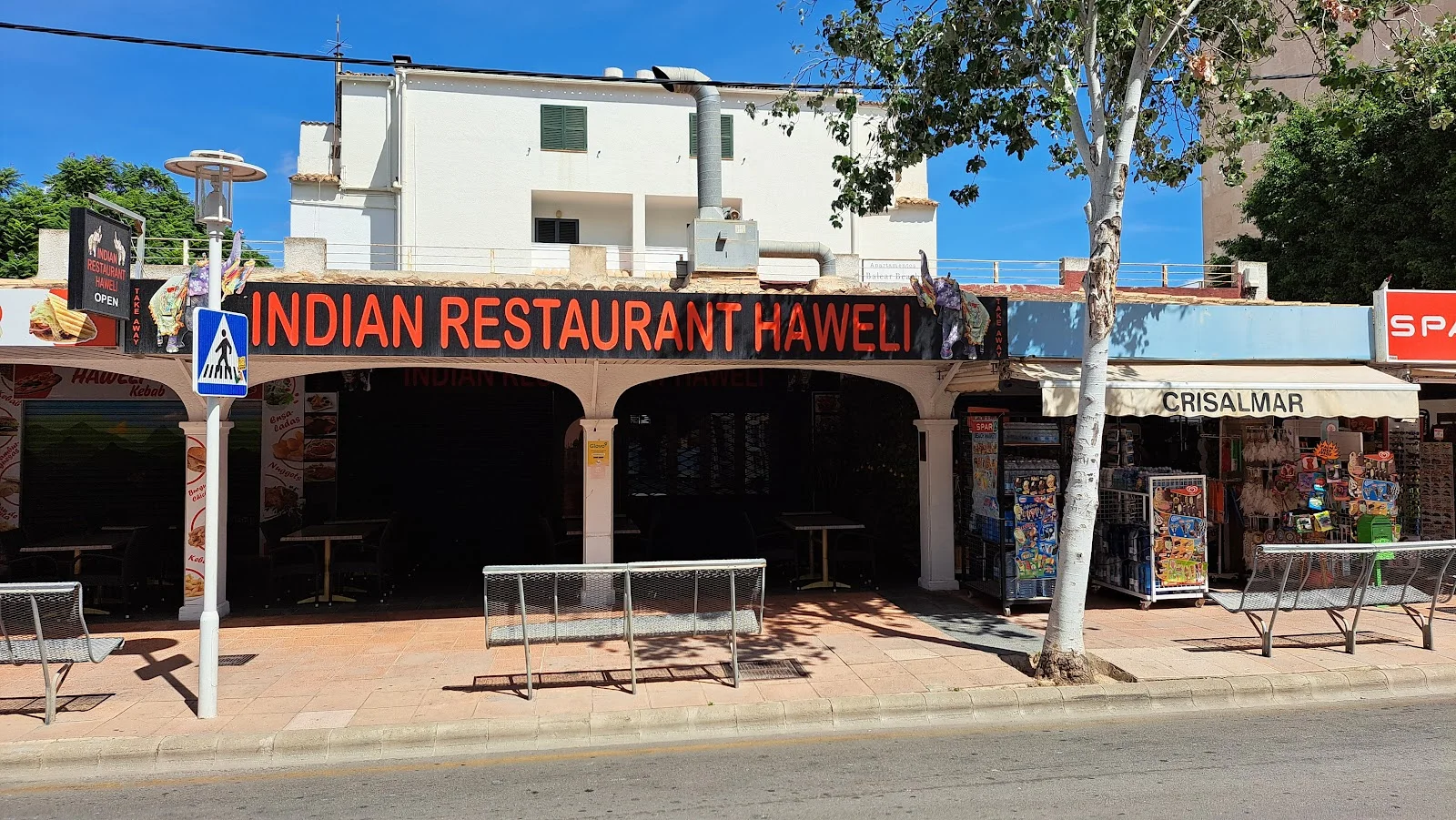 Indian Restaurant Haweli - Bild 2