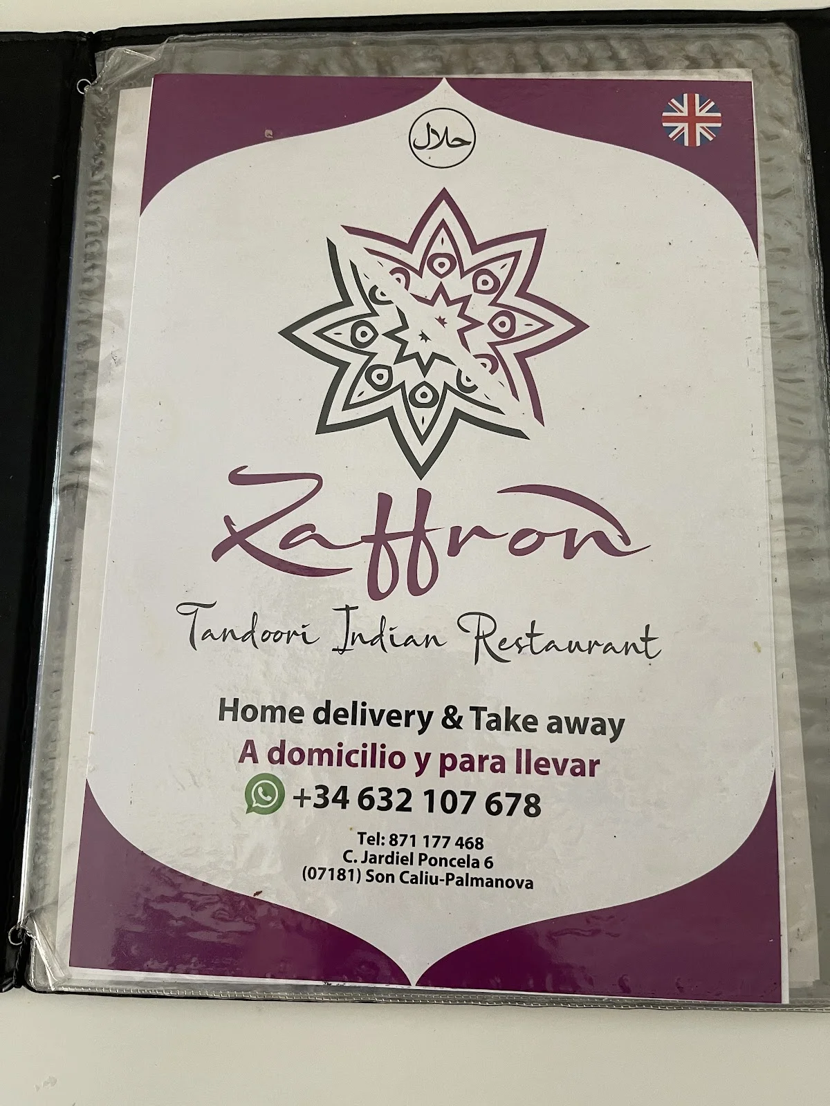 Zaffron Tandori Indian Restaurant - Bild 10