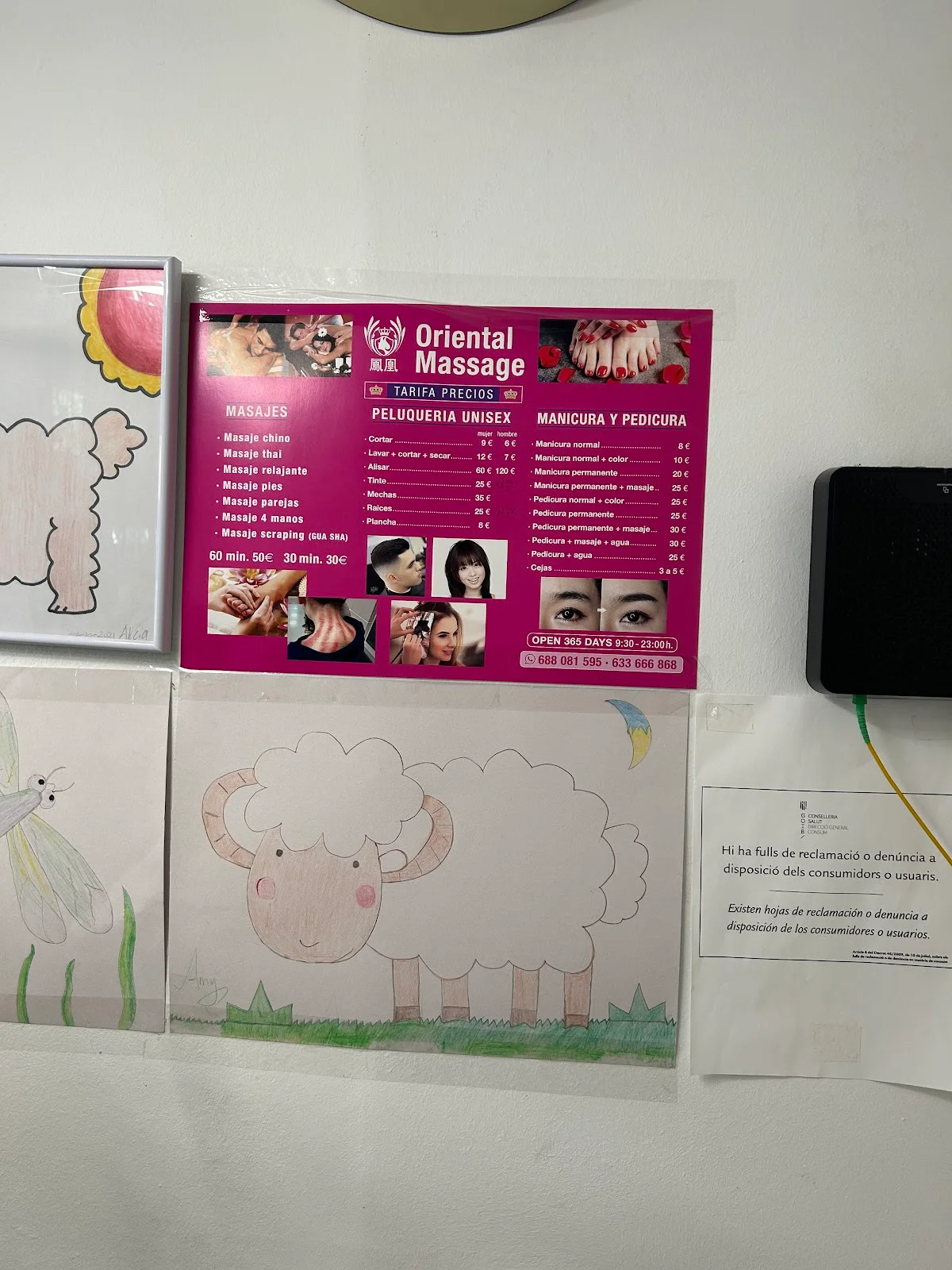 Oriental massage - Bild 6