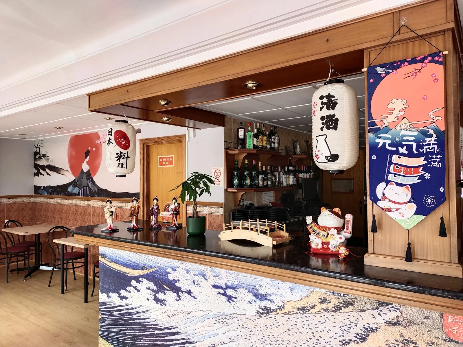 GENKI SUSHI - Bild 7