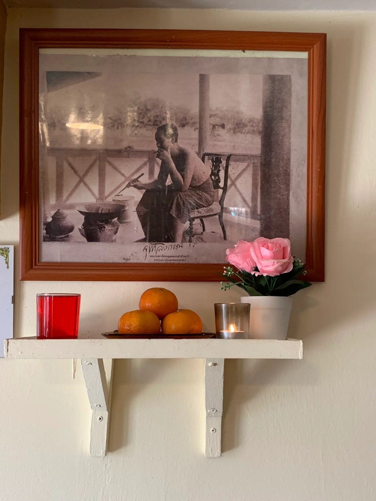 Yaya Thai Massage - Bild 8