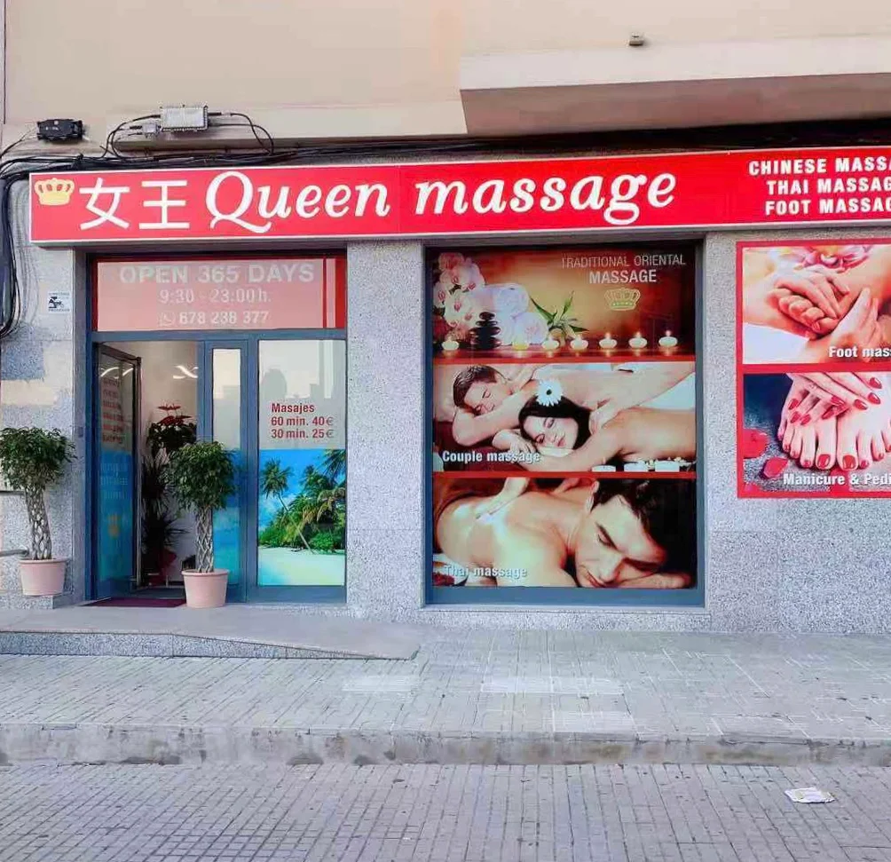 Queen Massage - Bild 2