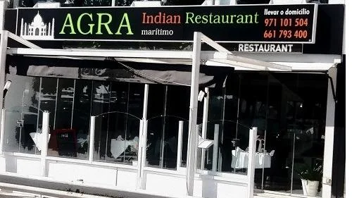 Agra Tandoori Indian Restaurant - Bild 1