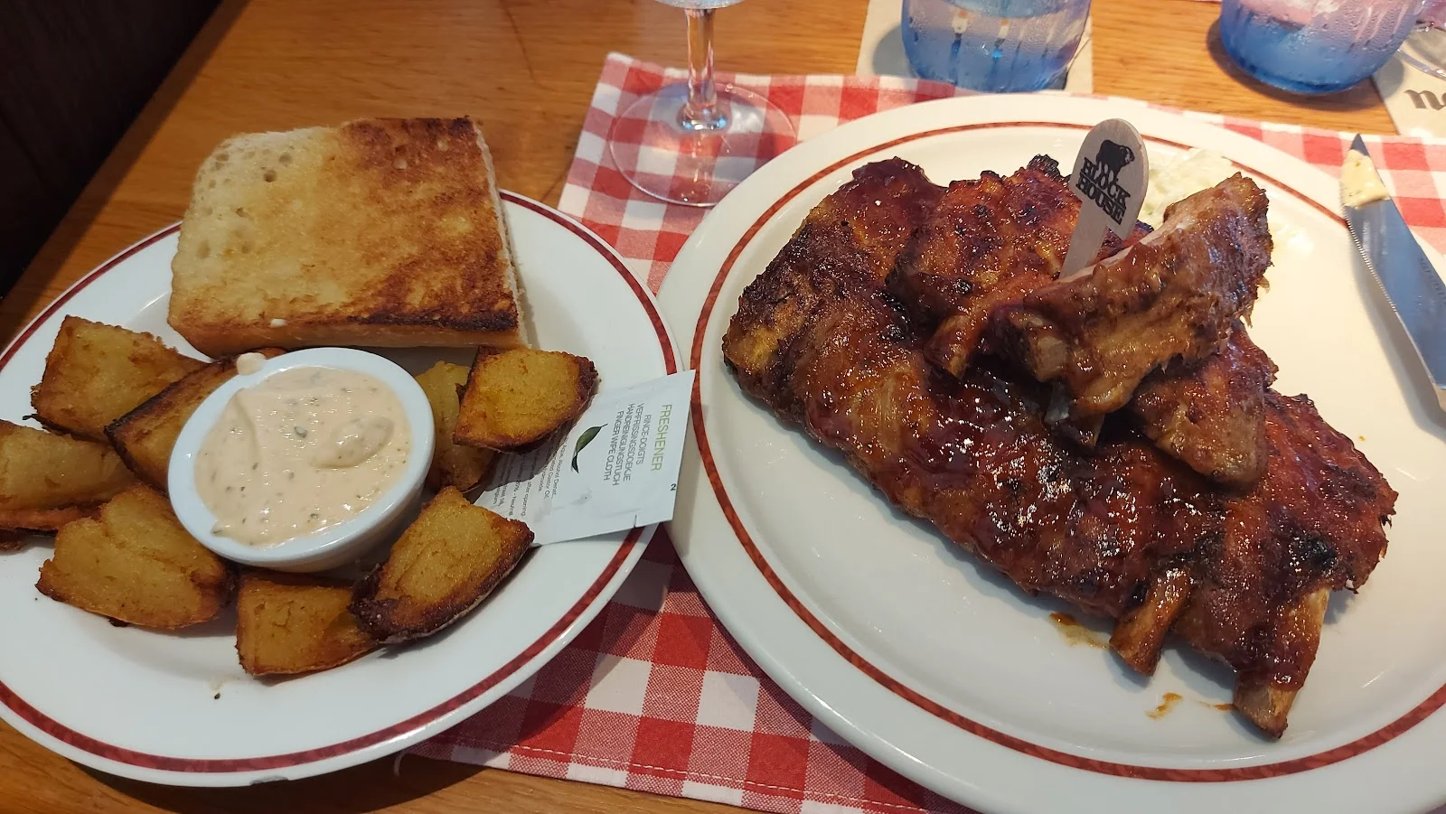 Block House - Bild 9