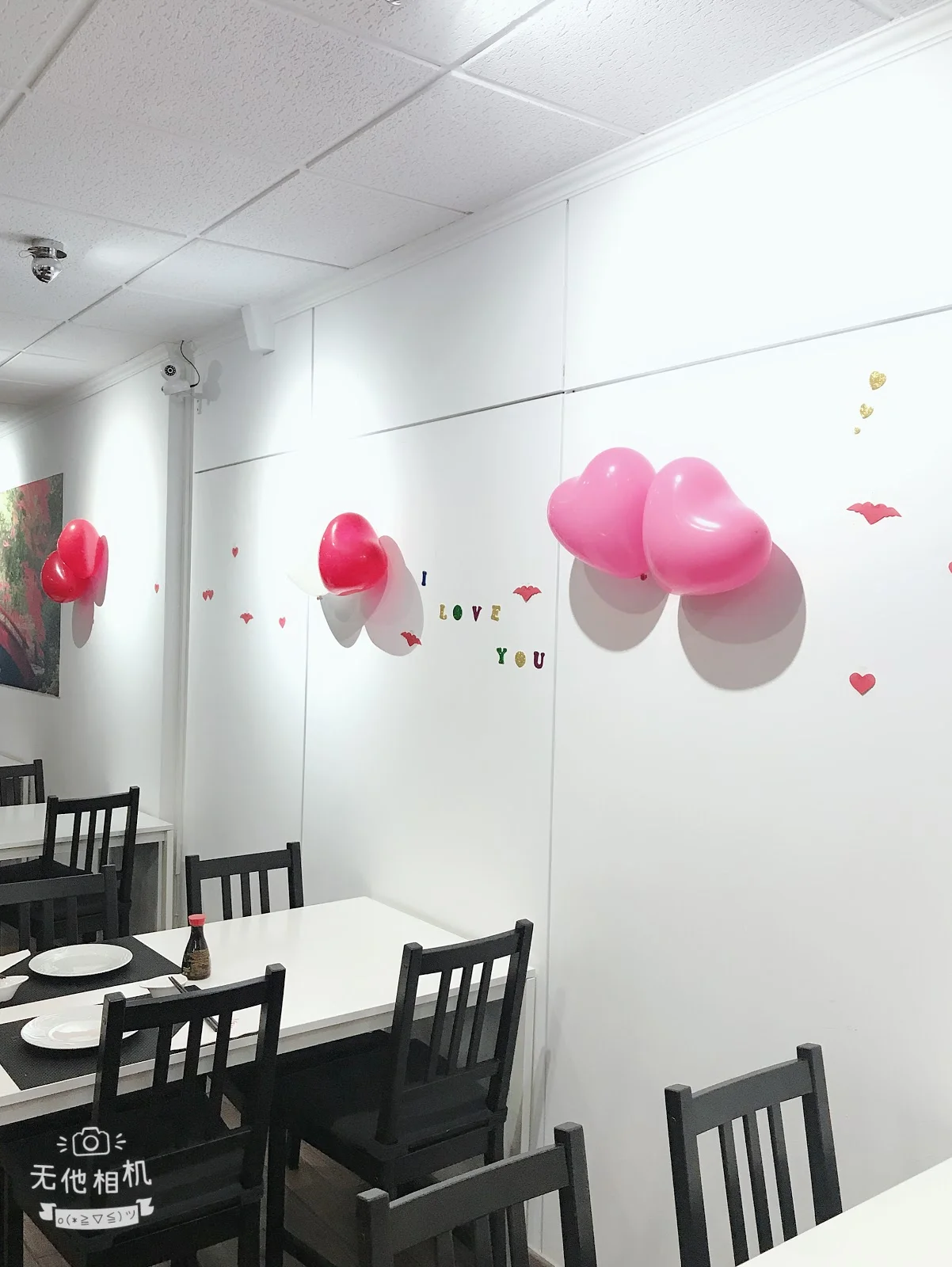 Sushi Deluxe - Bild 1