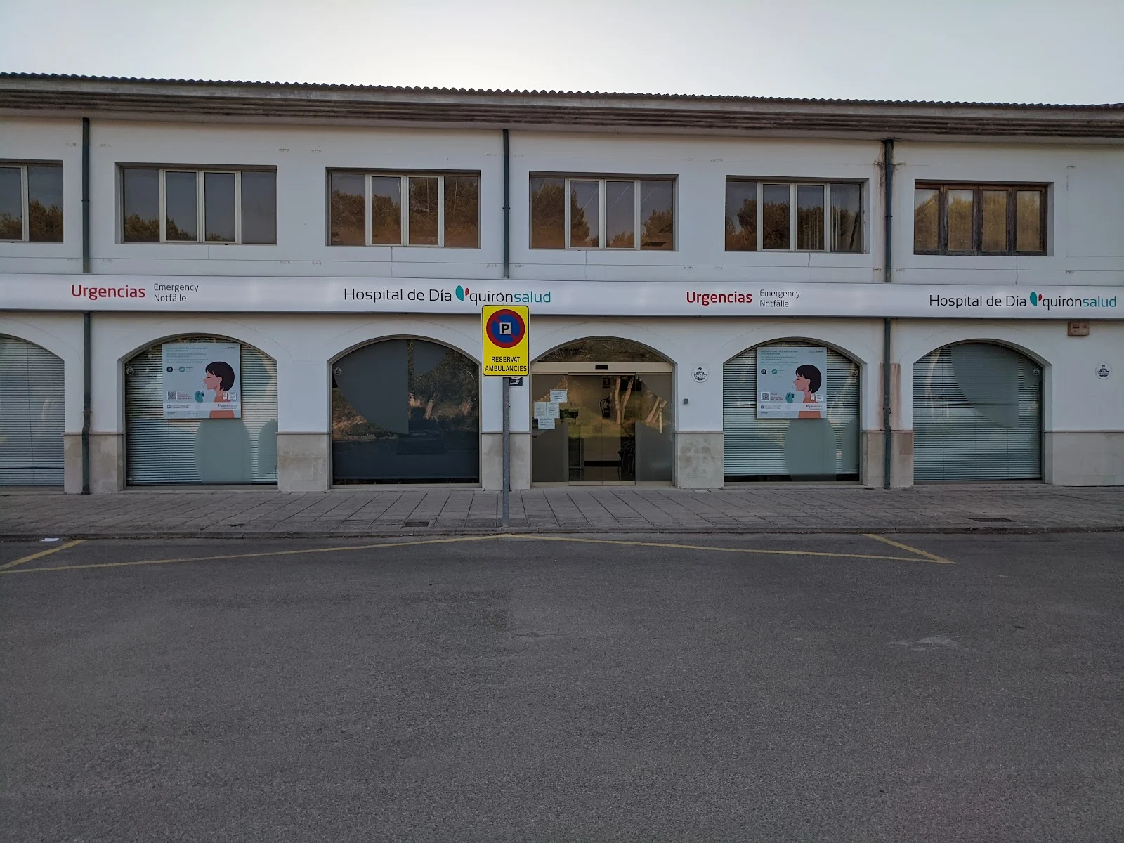 Hospital de Día Quirónsalud Playa de Muro - Bild 6