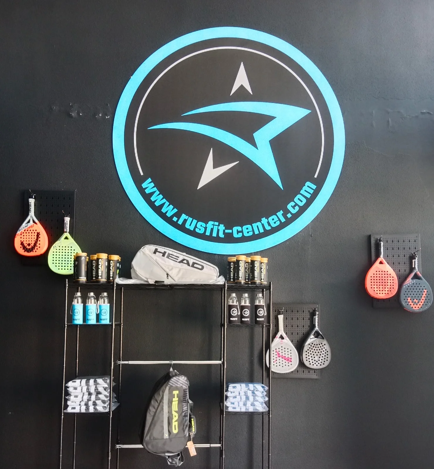 RUSFIT SPORTCENTER - Bild 8