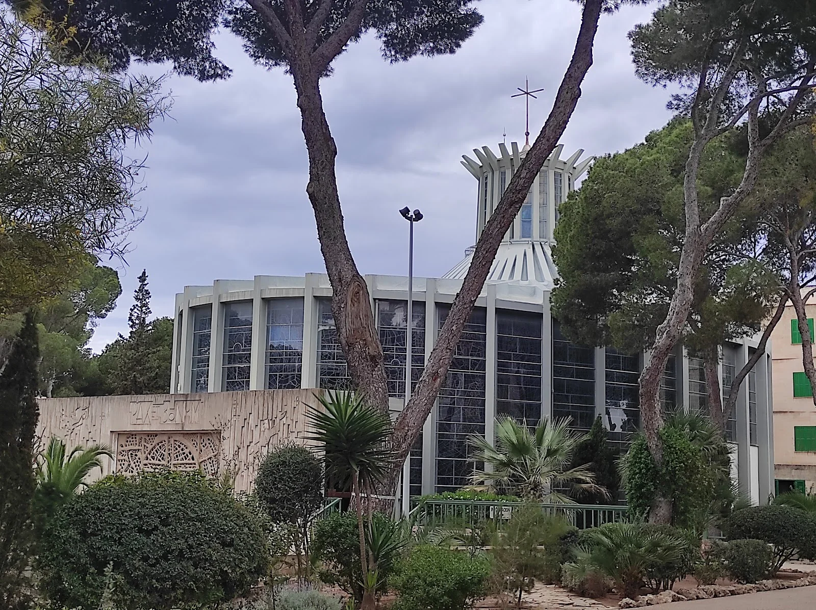 TirolinasGo Mallorca Forestal Park - Bild 9