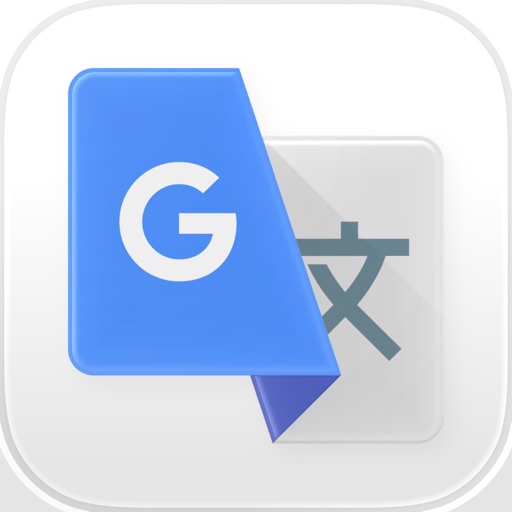 Google Translate Logo
